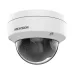 Camera IP trong nhà HIKVISION DS-2CD1123G0E-I | 2MP, Full HD, Hồng ngoại - 5