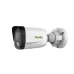 Camera WiFi ngoài trời Tiandy TC-C32QN | 2MP, Full HD, Hồng ngoại, Đàm thoại - 4