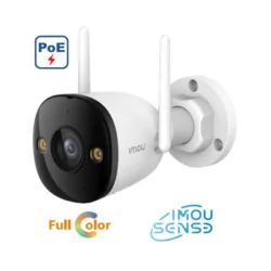 Camera IPC-S3EP-5M0WE (Bullet 3 5MP) - Máy Tính Bàn Đắk Lắk