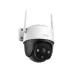 Cruiser se 1080p s21fp (xoay ngoài trời) - 1