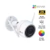 Camera WiFi thông minh ngoài trời 4MP EZVIZ H3C 2K+ (CS-H3c-R100-1J4WKFL) - 4