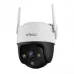 Cruiser 4g 1080p S21FTP XOAY NGOÀI TRỜI - 1