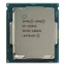 CPU Intel Xeon E3-1241 v3 Cũ | LGA1150, 4 nhân/8 luồng, Max 3.9 GHz - 2
