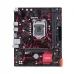Mainboard Asus EX B360M-V3 QSD - 1