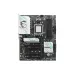 MSI B840 GAMING PLUS WIFI 6E - 1
