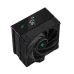 Tản nhiệt khí Deepcool AK400 DIGITAL R-AK400-BKADMN-G - 1