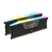 Ram Corsair Vengeance RGB 16GB DDR5 6000MHz NEW - 2