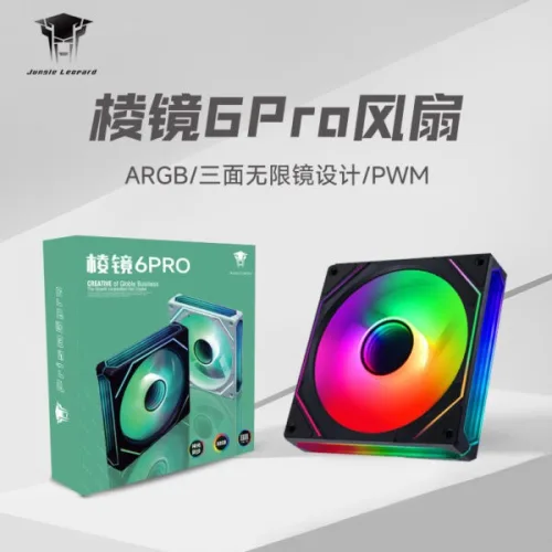 Fan tản nhiệt máy tính Leopard 6 Pro ARGB – 4 mặt gương