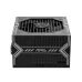 Nguồn MSI MAG A650BN 650W 80 Plus Bronze - 2