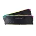 RAM PC Corsair Vengeance 32GB RGB DDR4 | (2x16GB), 3200MHz, Intel/AMD CMG32GX4M2E3200C16 - 1