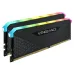 RAM PC Corsair Vengeance 32GB RGB DDR4 | (2x16GB), 3600MHz, Intel/AMD CMG32GX4M2D3600C18 - 2
