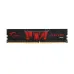 RAM PC G.SKILL Aegis 8GB DDR4 | (1x8GB), 3200MHz, Intel/AMD F4-3200C16S-8GIS - 1