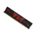 RAM PC G.SKILL Aegis 8GB DDR4 | (1x8GB), 3200MHz, Intel/AMD F4-3200C16S-8GIS - 2