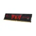 RAM PC G.SKILL Aegis 8GB DDR4 | (1x8GB), 3200MHz, Intel/AMD F4-3200C16S-8GIS - 4