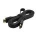 Cáp HDMI 1.5M VSPTech (Full HD) – Dây dẹp - 1
