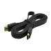 Cáp HDMI 1.5M VSPTech (Full HD) – Dây dẹp - 4