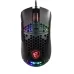 Chuột gaming MSI M99 | Có dây, 12800 DPI, 70g, RGB - 1