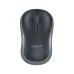 Chuột không dây Logitech M185 Grey | 2.4GHz, 1000 DPI, 75.2g - 2