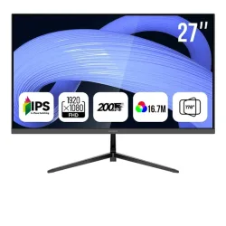 Màn hình Gaming Aiwa AW-MD2725-V | 27 inch, FHD, 200Hz, IPS - Máy Tính Bàn Đắk Lắk