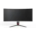 Màn Hình Gaming KTC H34S18S - 2