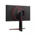 Màn hình LG 27GP750-B 27 inch UltraGear™ FHD 240Hz IPS NEW - 3
