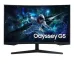 Màn hình Gaming Samsung Odyssey G5 G55C LS32CG552EEXXV | 32 inch, QHD, 165Hz, VA cong 1000R - 1