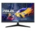 Màn hình Văn phòng Asus VY249HGR | 24 inch, FHD, 120Hz, IPS - 1