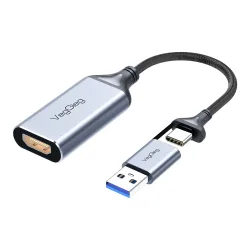 Cáp chuyển HDMI to Type C - USB VEGGIEG VZ632 | 2 in 1 - Máy Tính Bàn Đắk Lắk