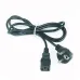 Dây nguồn số 1 loại tốt 1.2m - 2