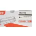 Cụm mực máy in Gipco 78A CE278A Chính Hãng - 2